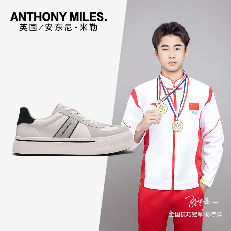 anthonymiles平底低帮鞋简洁款图片