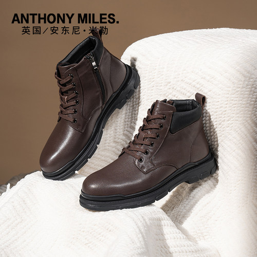 anthonymiles英伦风马丁靴工装