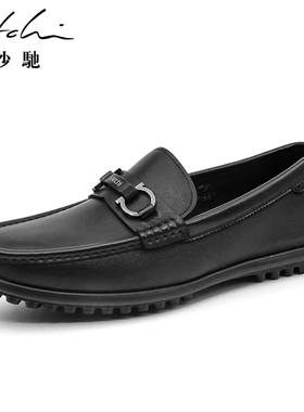 沙驰男鞋2026春季新款男士豆豆鞋真皮软底软面一脚蹬防滑休闲皮鞋