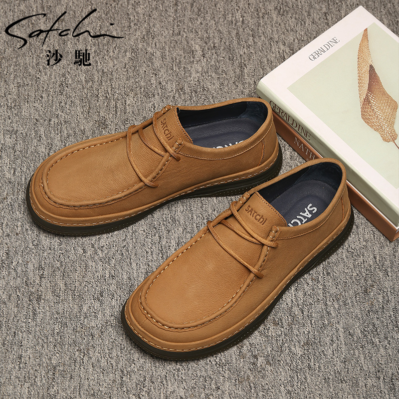 沙驰2025潮鞋秋季马丁鞋真皮男鞋