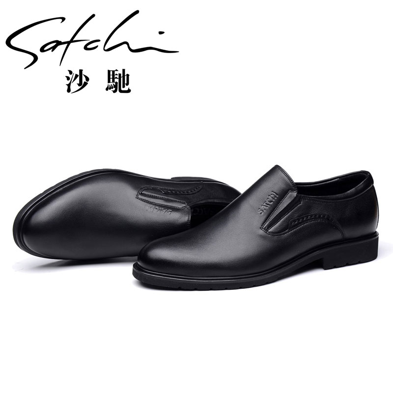 黑色沙驰男鞋商务休闲