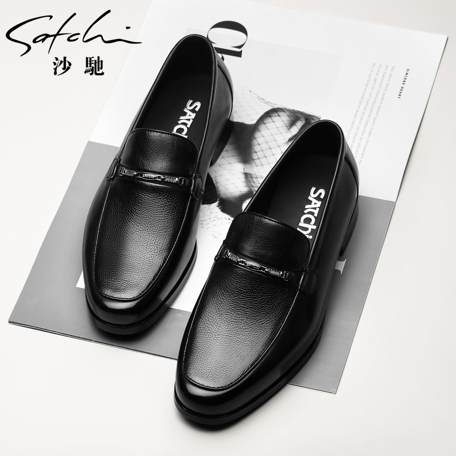 沙驰新款真皮商务一脚蹬皮鞋男鞋