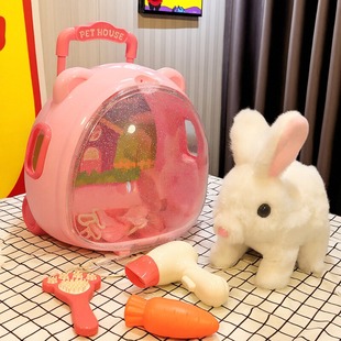 儿童小兔子毛绒玩具男女孩电动玩偶会叫动小白兔宠物公仔生日礼物