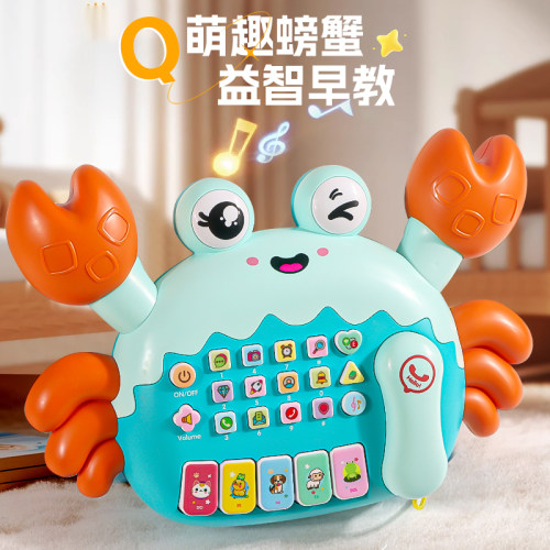 儿童益智早教音乐电话玩具