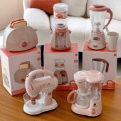 儿童迷你小家电过家家厨房玩具做饭套装 电动洗衣机宝宝仿真吸尘器