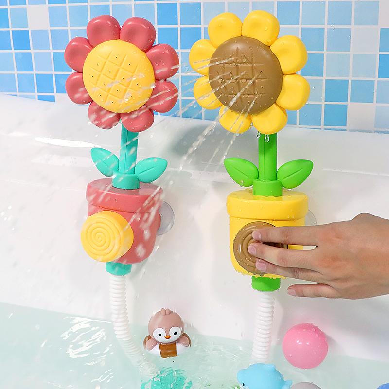 洗澡玩具向日葵喷水花洒
