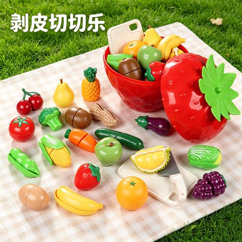 水果切切乐儿童仿真蔬菜苹果桶