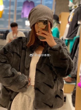 NIKE耐克满印立领拉链保暖直筒人造皮草貂绒女款外套 DQ6843-072