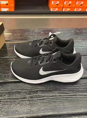 耐克Nike Experience RN男女赤足运动透气轻便跑鞋 DH5753 DV0746