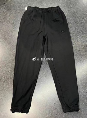 Nike AIR FT 耐克男子法式毛圈加厚宽松休闲运动针织长裤 DV9846