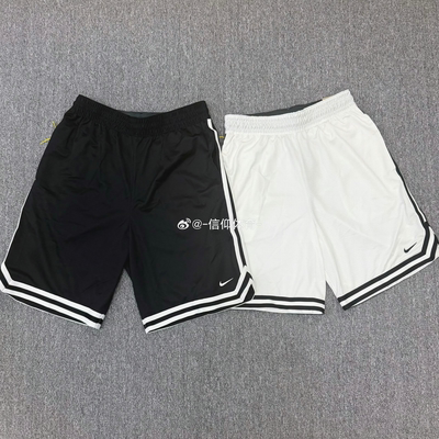 耐克/Nike Dri-FIT DNA 男子运动透气跑步篮球短裤FN2605  FN2652