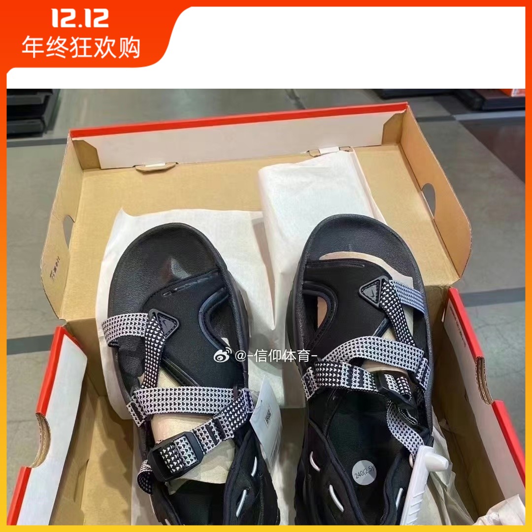 Nike耐克男女沙滩防滑户外徒步涉水绑带运动厚底凉拖鞋DJ6603-001