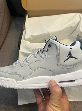 Nike Air Jordan Courtside 23 AJ23耐克女子复古篮球鞋 AR1002