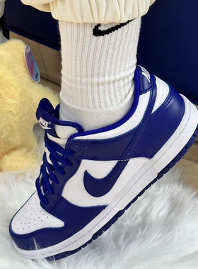 Nike Dunk Low耐克男女复古涂鸦低帮经典运动休闲板鞋 DM0108-002