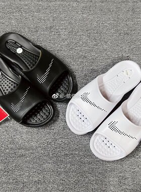 Nike Victori One 耐克男子软底防水缓震澡堂拖鞋 CZ5478-001-100