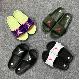 耐克/Air Jordan AJ男女休闲运动拖鞋 AR6374 DJ9803 DM2952
