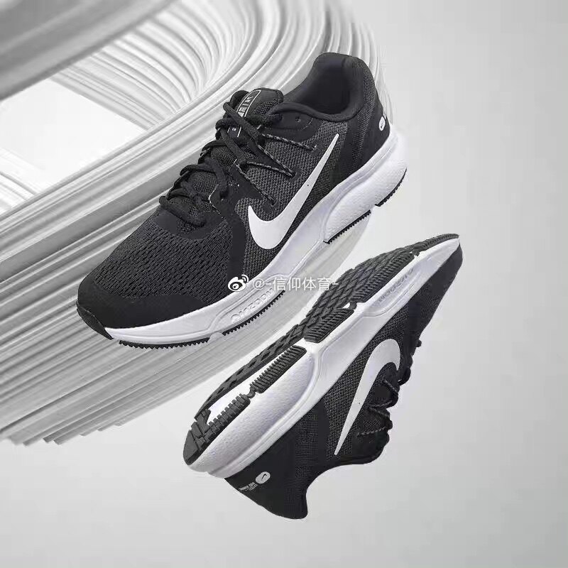 nike zoom span 3耐克男子轻便缓震运动休闲鞋跑步鞋 cq9269-001