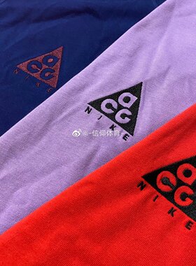 耐克/Nike ACG男子夏季新款休闲运动工装T恤短袖 BQ7343 CW2295