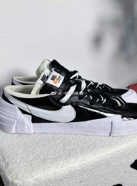 Nike Blazer Low x Sacai 耐克联名黑白漆皮解构板鞋 DM6443-100