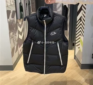 NIKE耐克男子冬季运动休闲保暖立领羽绒马甲CU4415 CV8975 DV0757