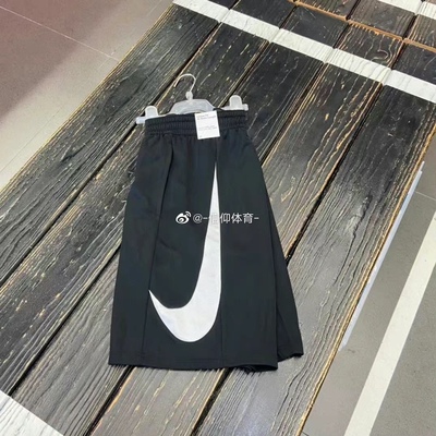Nike/耐克男子篮球透气短裤