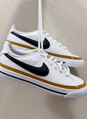 NIKE COURT LEGACY GS 耐克白棕女休闲板鞋简约小白鞋 DA5380-102