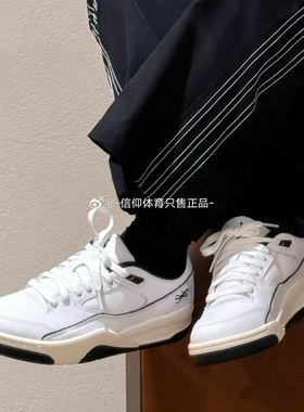 Nike JORDAN FLIGHT COURT 耐克男子AJ复古缓震休闲篮球鞋 HF3255