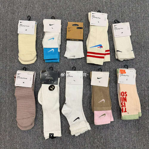 Nike耐克 男女双层拼接撞色中高帮运动健身瑜伽袜子DD2795 DH4058