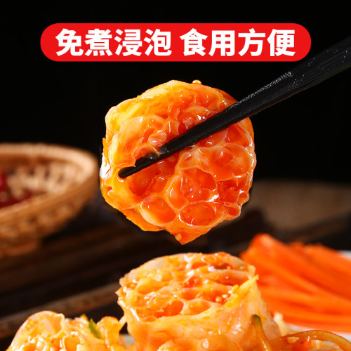网红即食沾串干货素肥肠500g面筋