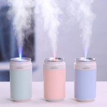 Flame humidifier household mute purification air fog small USB portable office car