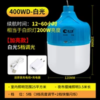 Добавить 400 Вт.