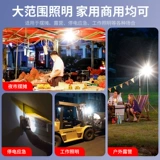 Лампочка, светильник, дорожный светодиодный ночник для кемпинга