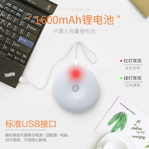 Ночник для шкафа для кровати для спальни, умное физиологичное индукционное бра для коридора, человеческий датчик