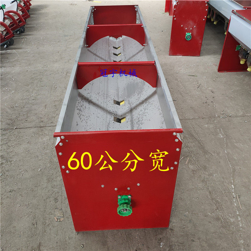 撒肥机电动加厚农用旋耕机拖拉机施肥箱不锈钢多功能大型施肥器,农机/农具/农膜,施肥机械,淘宝优惠券,粉丝福利购,淘宝优惠卷