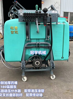 喷雾打药机防刮交叉液压折叠杆4180高压泵加厚桶架子三头喷头高配