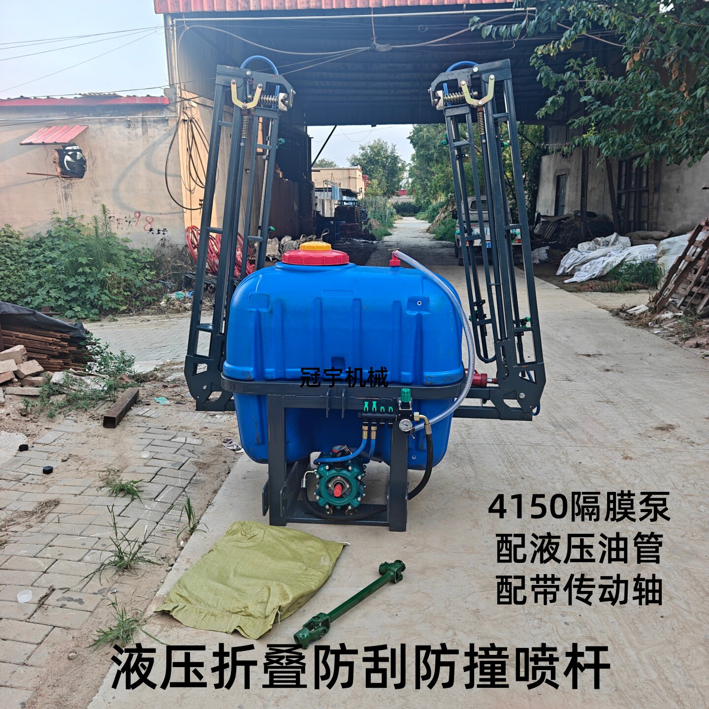 高效耐用防刮防撞省力喷药机