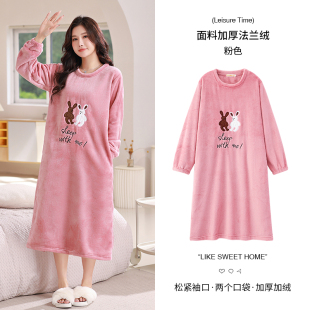 珊瑚绒睡衣裙加绒加厚胖MM中年妈妈法兰绒居家裙大码 长款 过膝冬季