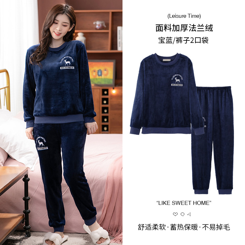 2025新款睡衣女秋冬天加厚珊瑚绒蓄热保暖中老年妈妈法兰绒家居服
