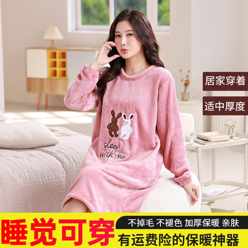 加厚珊瑚绒睡裙女秋冬款中长款过膝加绒保暖法兰绒卡通居家裙大码
