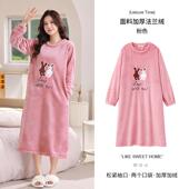 双面加绒睡裙女士秋冬珊瑚绒加厚保暖胖MM法兰绒居家裙中长款 过膝