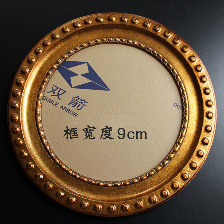 装裱金色椭圆形油画框定制