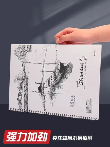 [10 коробок] Ченгуанг в обратном обработке иглы, цветовые офисные продукты, игла для восстановления модернизации, закладка с большой иглой для восстановления, закладка, оптовая фиксированная одежда, творческая и милая