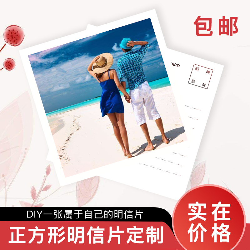 自印小卡明星卡片周边爱