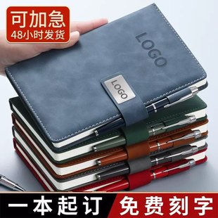 a5商务笔记本定制封面logo可印字2025新款加厚办公会议记学生笔记