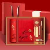 商务马年新年公司年会礼品定制logo客户员工奖品伴手礼春节纪念品