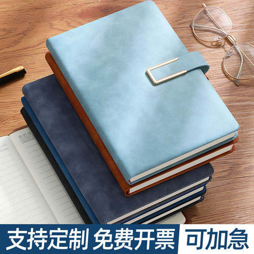 a5笔记本本子文具简约商务办公皮面精致高级2026年新款日记b5会议