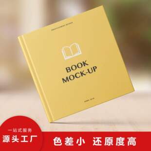 毕业设计打印考研作品集绘本定制书籍蝴蝶精装画册印刷视觉VI手册