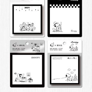 学生文具加厚异形便利贴定制创意便签留言条备忘简约便利贴记事本