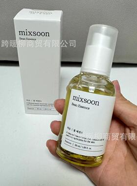 Mixsoon大豆精华液面部深层保湿精华去角质补水蜗牛白豆精华