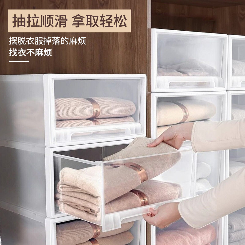 抽屉式收纳盒子储物整理箱透明鞋吸尘器收纳架/盒/袋